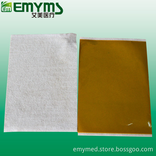 Medical Foam Wound Dressing